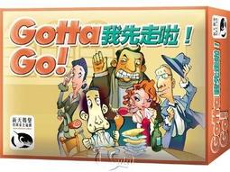 【陽光桌遊】★原價290★ 蜈蚣曬鞋 繁體中文版 正版桌遊 滿千免運 歷史價格詳細信息