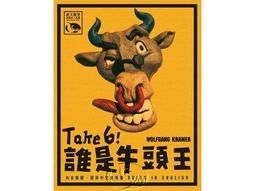 【桌遊老爹】原價250 打蒼蠅 Fliegen Klatschen 歷史價格詳細信息