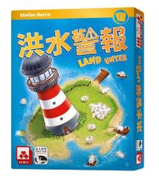 【桌遊老爹】原價250 打蒼蠅 Fliegen Klatschen 歷史價格詳細信息