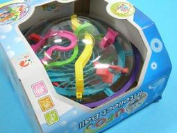 【優購精品館】大型聖誕節充氣聖誕老人 充氣聖誕老公公 高188cm /一個入(#850) 歷史價格詳細信息