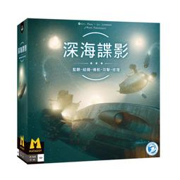 【卡牌屋】深入絕地: 叛爵之戰擴充 Descent: The Betrayer's War 《正版桌上遊戲，桌遊》 歷史價格詳細信息