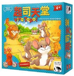 起司天堂 Viva Topo 繁體中文版 滿千免運 高雄桌遊桌上遊戲專賣 龐奇桌遊餐廳 正版桌遊安心賣家 歷史價格詳細信息