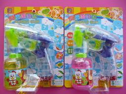 泡泡燈 大顆 極美 徑約30 厚度約11 完美氣泡滿滿 老燈 吸頂燈 壁燈 桌燈  .  台中 UNDER OBJECT 歷史價格詳細信息