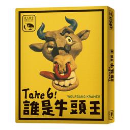 誰是牛頭王 TAKE 6 ! 繁體中文版 高雄龐奇桌遊 歷史價格詳細信息