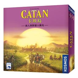 骰子人桌遊-卡坦島 旅遊版 Catan Compact(繁) 新增二人規則 歷史價格詳細信息