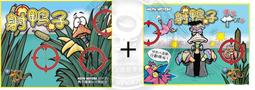 骰子人桌遊-射鴨子 Sitting Ducks(簡)另有同捆包 歷史價格詳細信息