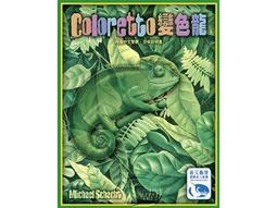 [玩具牧場實體店面] (上班族必備) 爆肝大作戰 絕對正版 免運費 桌上遊戲 桌遊 歷史價格詳細信息