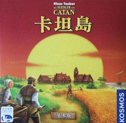 免運送牌套 人魚的呼喚 Sirens in Sight 賽連海妖 Sirenen in Sicht 繁體中文正版桌遊 歷史價格詳細信息