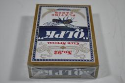 折扣王國_婦幼贈品_特賣日_低價_隨身小包裝6件式修容組_精選高級不鏽鋼配件 歷史價格詳細信息