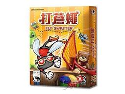 骰子人桌遊-(超優惠)歡樂彈跳球 搖滾版Bounce Off  Rock 'N' Rollz(英)進階款 Mattel 歷史價格詳細信息