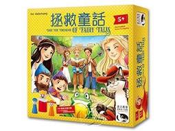 免運桌遊 抓娃娃 毛塵寶寶進化版 Pick Me Up 繁體中文正版益智桌上遊戲 歷史價格詳細信息