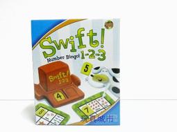 玩具城市~桌遊 益智玩具~咬人惡犬 小心惡犬 惡狗偷骨頭 家有惡犬 番犬遊戲~英文包裝 歷史價格詳細信息