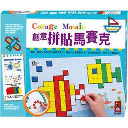 【大衛】風車/拼圖：我的衣服-FOOD超人寶寶益智拼圖 特價84 歷史價格詳細信息