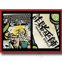 【遊卡桌遊】巫師之石 Witchstone 魔法休閑聚會 卡牌中文桌遊 歷史價格詳細信息