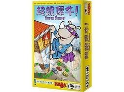 現貨送攜帶包 開發票 WONDERMAX AP3 ULTRA FHD 高亮度投影機 歷史價格詳細信息