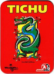 【卡牌屋盒損特價】In the Hall of the Mountain King 山嶽之王 英文版《桌上遊戲，桌遊》 歷史價格詳細信息