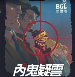 Who Is the Dalai Lama?【禮筑外文書店】 歷史價格詳細信息
