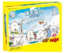 【遊卡桌遊】北境之地卡牌維京時代角色扮演電子遊戲改編中文正版 歷史價格詳細信息