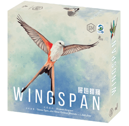 展翅翱翔 Wingspan 繁體中文版 高雄龐奇桌遊 歷史價格詳細信息