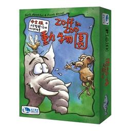 【派派桌遊】缺貨 (贈厚套) 抵抗組織: 阿瓦隆 + 蘭斯洛特 擴充 戰棋會繁中版 歷史價格詳細信息