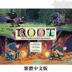 【卡牌屋】Root: Mountain &amp; Lake Playmat 茂林源記：山湖雙面地圖遊戲墊《正版桌遊，桌上遊戲》 歷史價格詳細信息