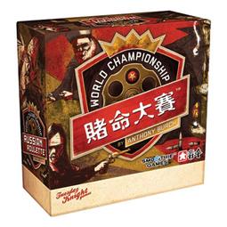 送牌套桌遊 大商人 Board Game Master Merchant  繁體中文版桌上遊戲 正版益智遊戲 歷史價格詳細信息