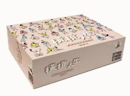 職業探索2：挑戰！我要當法官：認識法院裡的8種熱門職業 Aristo 徐月珠 三采文化 無劃記 I134 歷史價格詳細信息