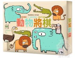 【陽光桌遊】★原價690★ 小白世紀超擴充2 Munchkin Expansion 2 繁體中文版 正版桌遊 滿千免運 歷史價格詳細信息