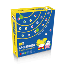 信誼上誼 Guji Guji新版 歷史價格詳細信息