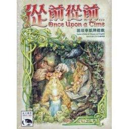 實體店面 免運 貪吃的怪獸 Hungry Attic Monsters HABA 繁體中文正版益智桌遊 歷史價格詳細信息