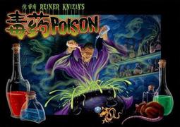 正版桌遊 毒法煉丹 Poison 毒葯 益智桌上遊戲 歷史價格詳細信息