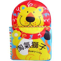 『大衛』風車 0-3歲寶寶的第一本學習畫冊4書只要175 歷史價格詳細信息