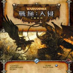桌上遊戲 Warhammer Invasion  戰鎚 入侵  傳奇 擴充包 繁體中文版桌上遊戲 正版益智遊戲 歷史價格詳細信息