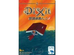 ☆快樂小屋☆ 人生二周目 What If 繁體中文版 正版 台中桌遊 歷史價格詳細信息