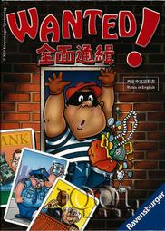 桌遊全面抗敵之保家衛國迷你二戰桌遊戰棋兵棋策略黃濤diy桌遊 歷史價格詳細信息