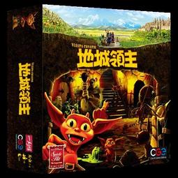 【卡牌屋】地鐵X擴充圖版：台北/吉隆坡 Metro X Expansion 中英版 *需搭配主遊戲*《桌上遊戲》 歷史價格詳細信息