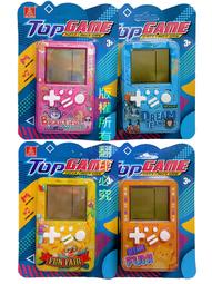 【常田 EZ GO】個性炫彩 168合1 大號 4色 好握 電子機 寵物機/說明書 附頸繩 電子寵物機 療傷系玩具 歷史價格詳細信息