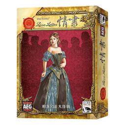 桌遊卡牌情書love letter多人休閒聚會心理推測中文版遊戲 歷史價格詳細信息