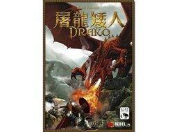 免運送牌套 人魚的呼喚 Sirens in Sight 賽連海妖 Sirenen in Sicht 繁體中文正版桌遊 歷史價格詳細信息