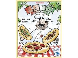 媽媽咪呀 Mamma Mia 繁體中文版 桌遊 桌上遊戲【卡牌屋】 歷史價格詳細信息