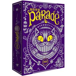 實體店面可選牌套 詭鎮奇談卡牌版魔鎮驚魂第四循環 萬象無終大擴 Arkham Horror LCG 04 繁中正版桌遊 歷史價格詳細信息