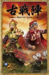 三國殺桌遊 古堡探險 Ghost Hunters 比利時 SMART GAMES 正版益智桌上遊戲 歷史價格詳細信息