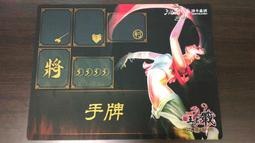 桌遊周邊牌三國殺萬智 權力遊戲魔戰錘65*91遊戲牌黑色卡牌 歷史價格詳細信息