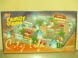 &amp;lt;三國殺桌遊&amp;gt; Board Game 波特貝羅市場 Porto Bello Market  正版桌上遊戲 益智遊戲 歷史價格詳細信息