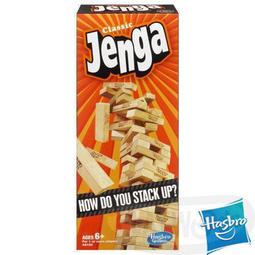 實體店面 智取狐狸 Outfox the Fox 兒童合作遊戲 繁體中文正版益智桌遊 歷史價格詳細信息