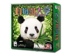 動物園大亨 Zooloretto 繁體中文版 高雄龐奇桌遊 歷史價格詳細信息