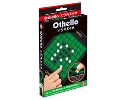 大回轉黑白棋 Othello No Loose 繁體中文版 高雄龐奇桌遊 歷史價格詳細信息