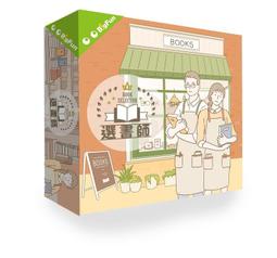 現貨 特價選吉善緣 純銅聚寶盆擺件 招財聚財客廳店鋪裝飾工藝品開業禮品0455 歷史價格詳細信息