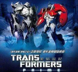變形金剛 TRANS FORMERS 最後的騎士 THE LAST KNIGHT DVD專輯 二手 D43 歷史價格詳細信息