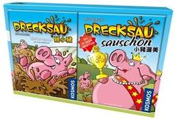 豬豬姨陶屋~"美"玻璃項鍊~阿美快來看~~~鑲嵌玻璃項鍊~ 歷史價格詳細信息